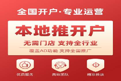解析sem账户竞价运营中的用户心理案例